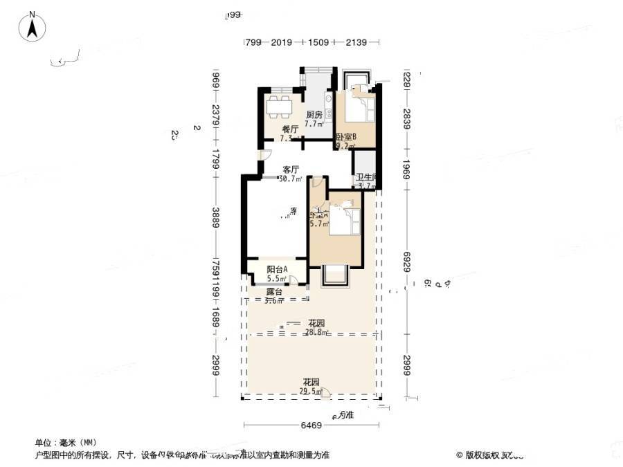 城建阳光山色2室2厅1卫105.3㎡户型图