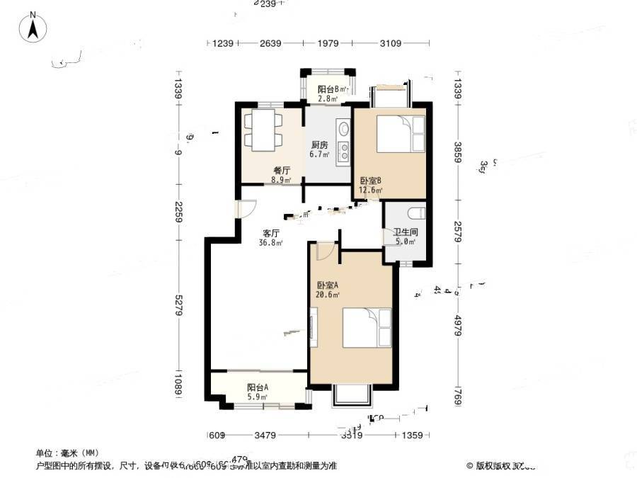 城建阳光山色2室2厅1卫107.5㎡户型图