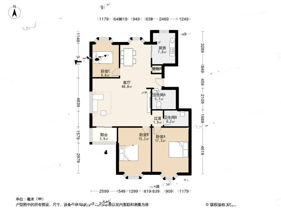 城建阳光山色3室2厅2卫137.8㎡户型图