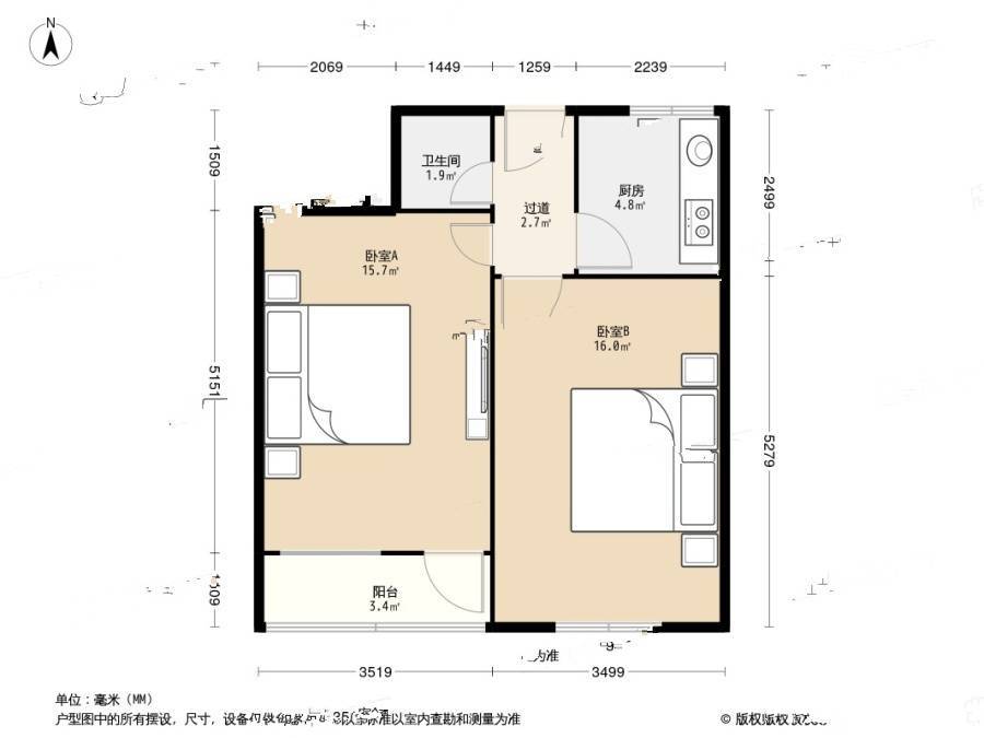 登州路小区(市北区)2室1厅1卫57.5㎡户型图