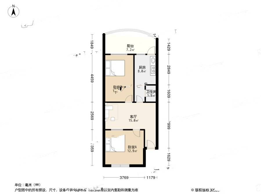 登州路小区(市北区)2室1厅1卫73.5㎡户型图