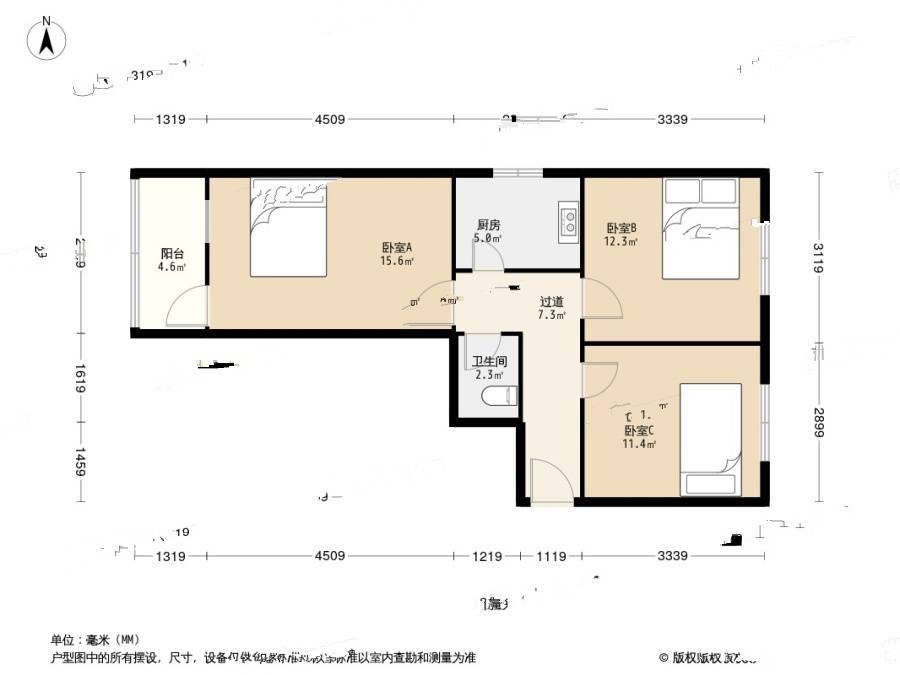 登州路小区(市北区)2室1厅1卫66.9㎡户型图