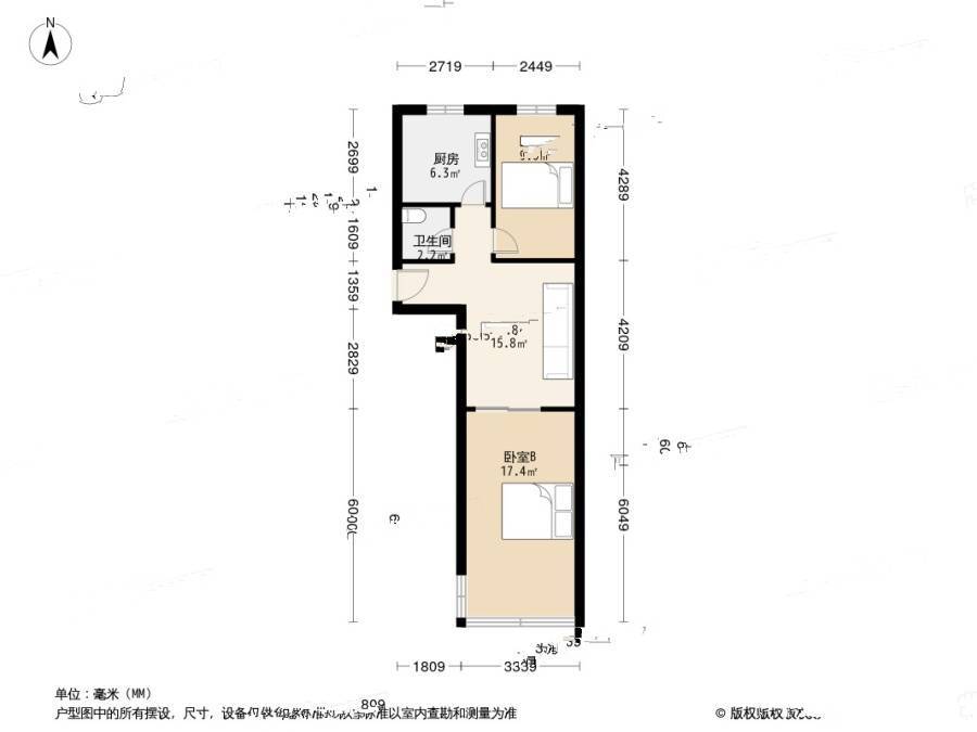 东仲小区2室1厅1卫64.1㎡户型图