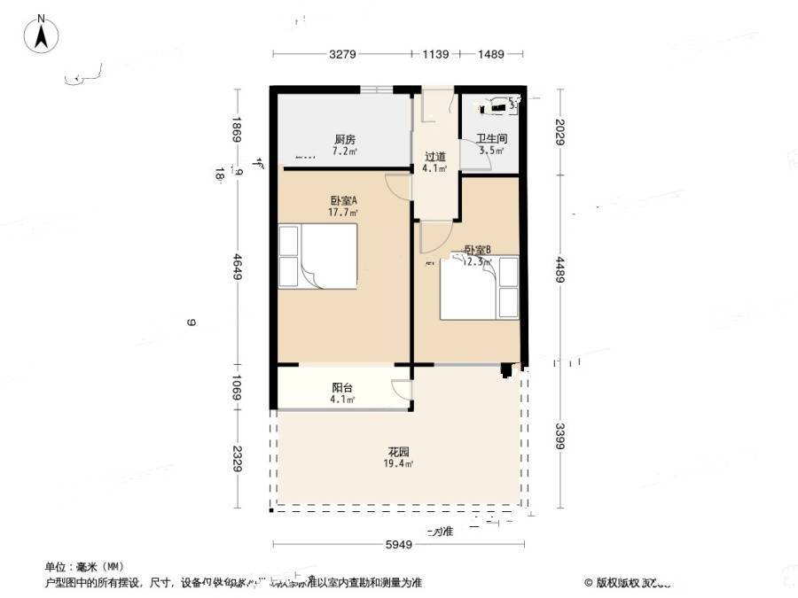 东仲小区2室0厅1卫47㎡户型图