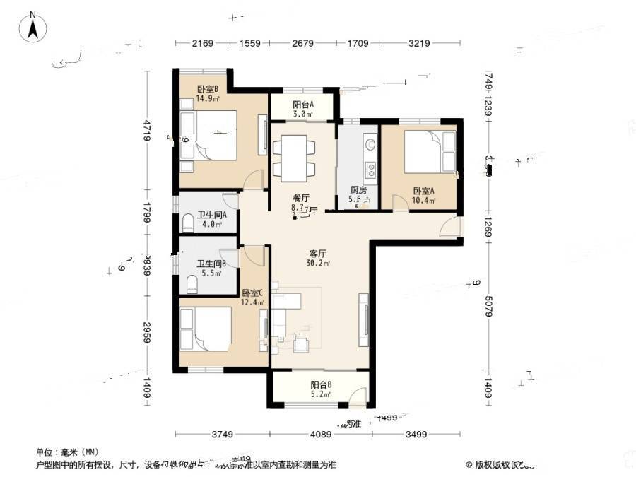 万科蓝山二期3室2厅2卫135.8㎡户型图