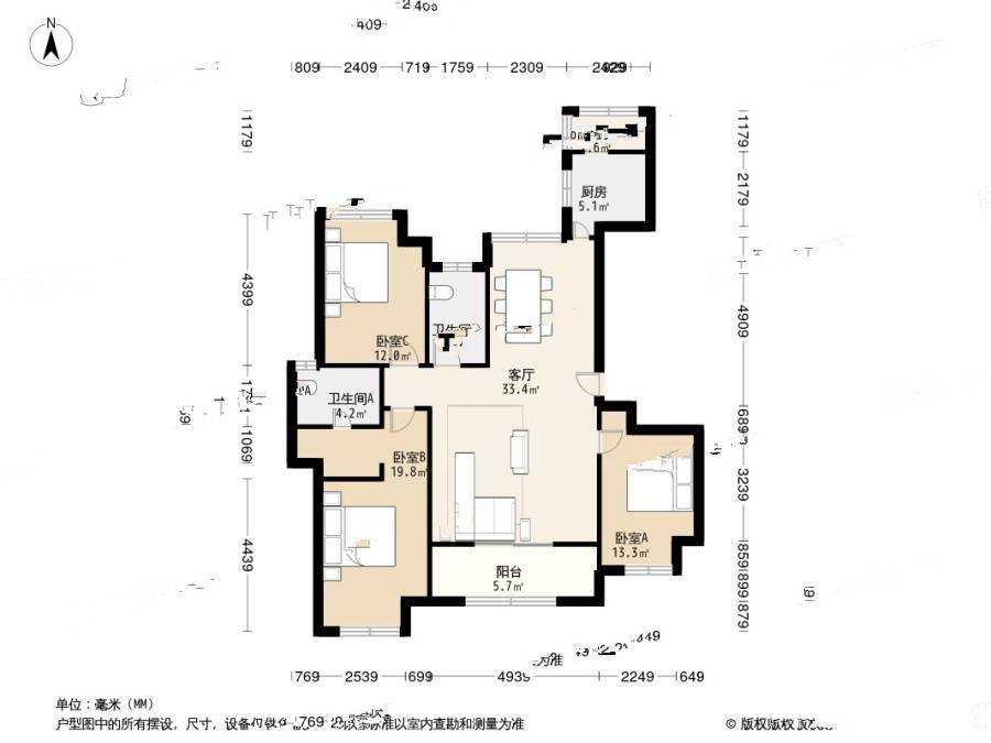 万科蓝山二期3室2厅2卫145.2㎡户型图