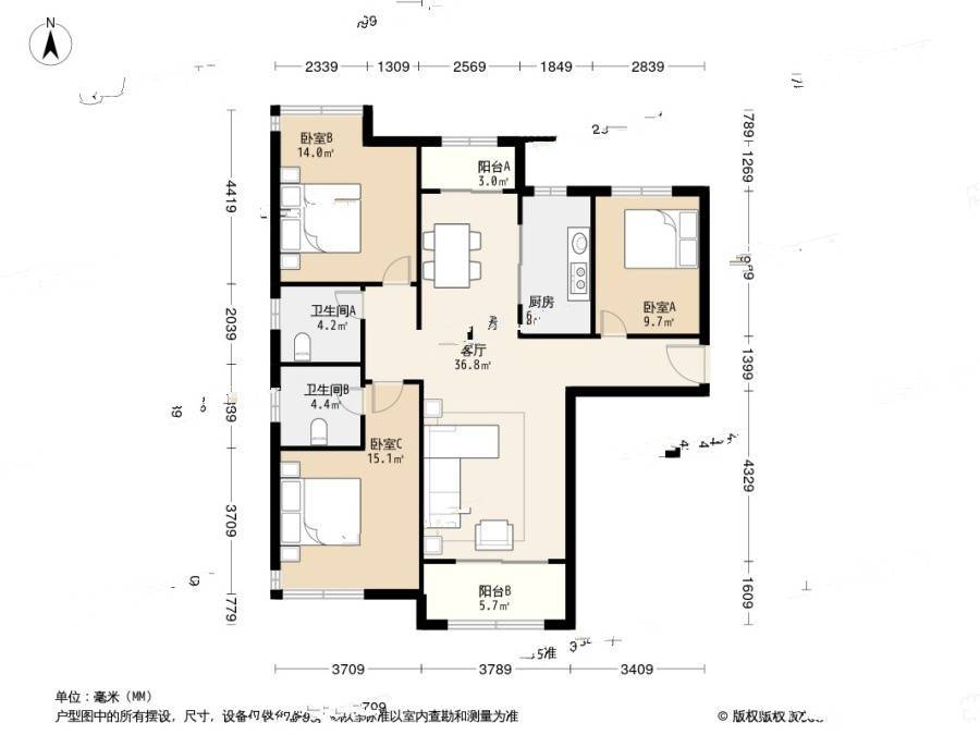 万科蓝山二期3室2厅1卫140㎡户型图