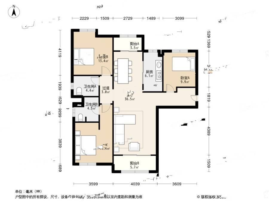 万科蓝山二期3室2厅2卫135.8㎡户型图