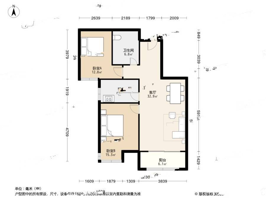 万科蓝山二期2室2厅1卫87.7㎡户型图