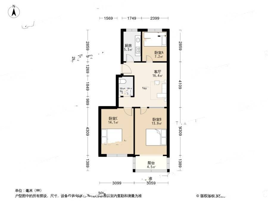 合江路小区(市北)2室1厅1卫85㎡户型图