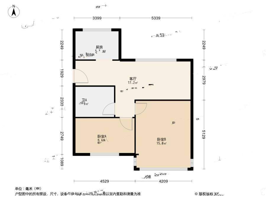 城建曙光山色2室1厅1卫84.4㎡户型图