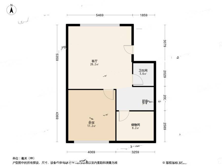 城建曙光山色2室1厅1卫75.7㎡户型图