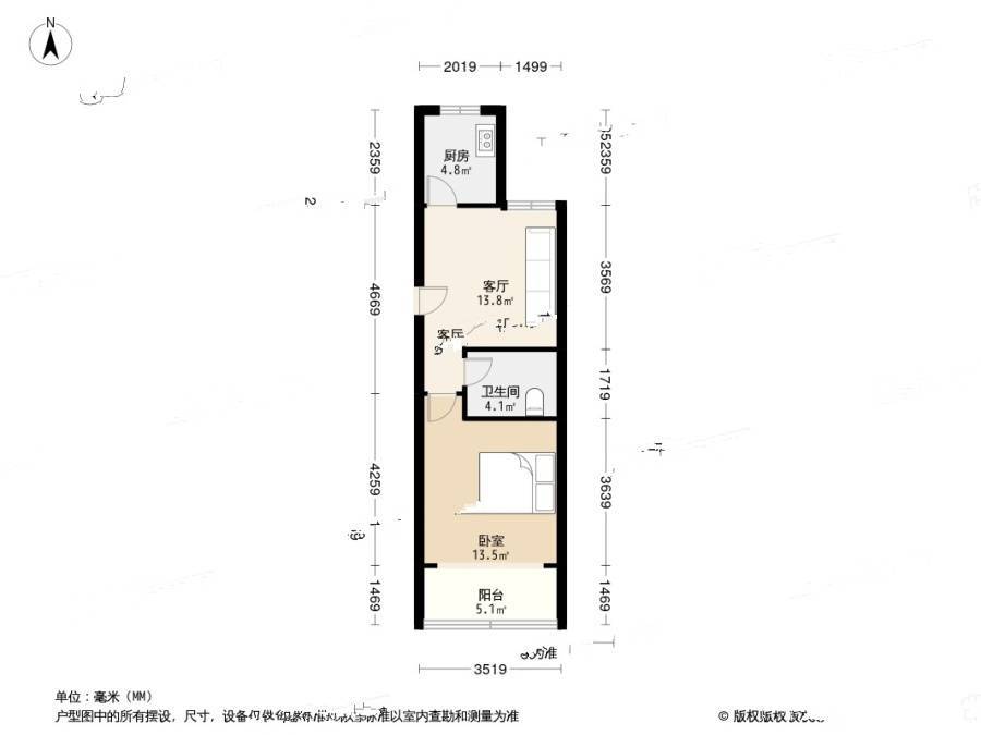 城建曙光山色2室2厅2卫54.2㎡户型图