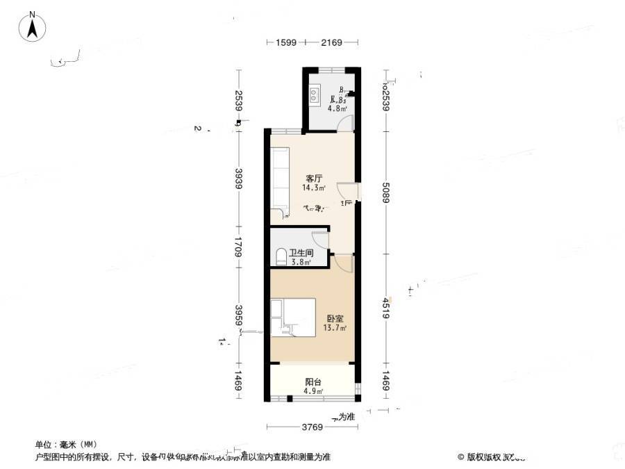 城建曙光山色1室1厅1卫54.6㎡户型图