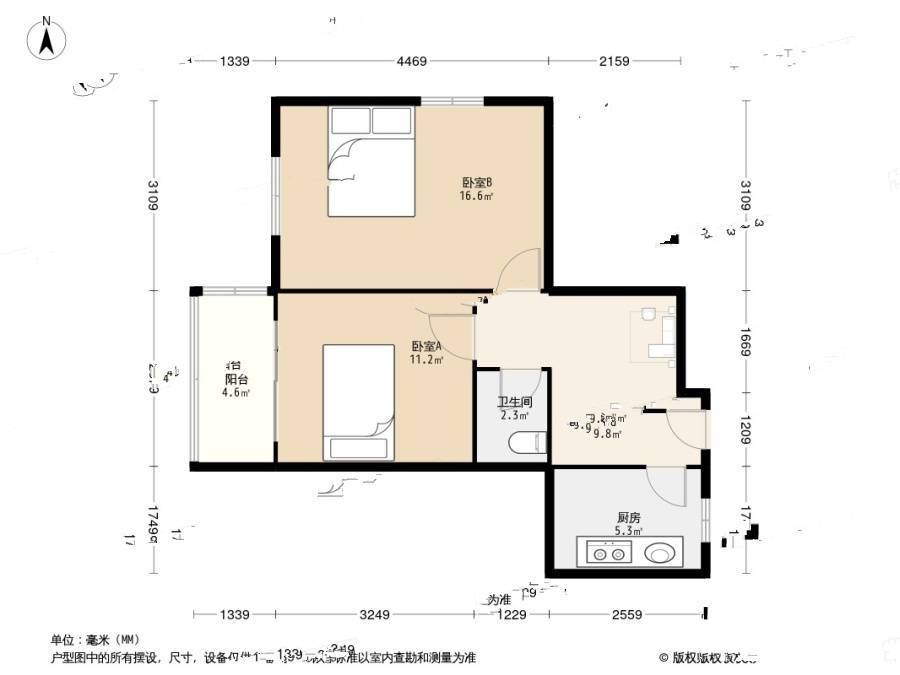 南口路小区2室1厅1卫56.3㎡户型图