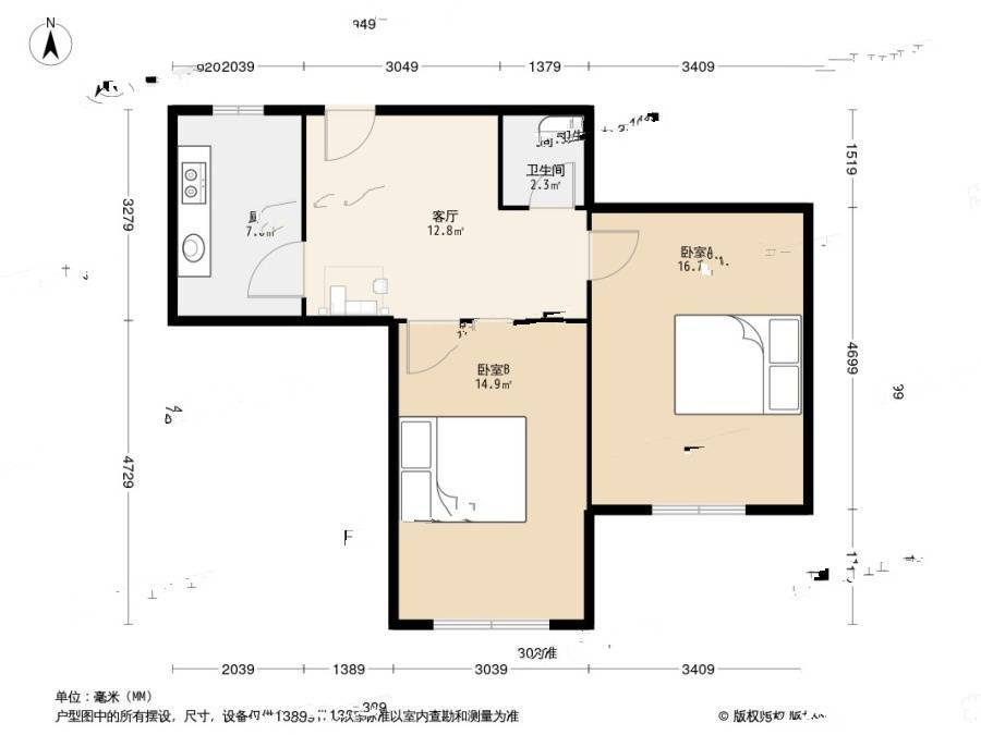 南口路小区2室1厅1卫56.9㎡户型图