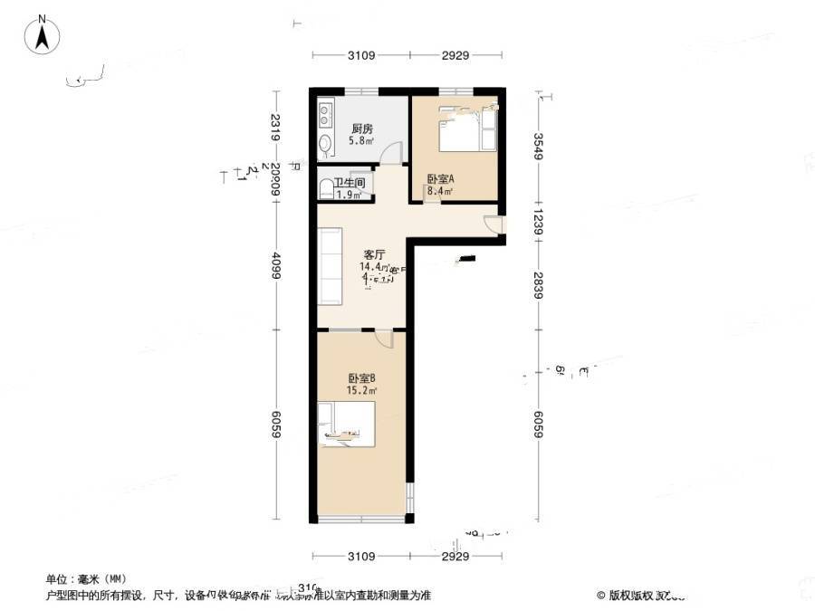 南口路小区2室1厅1卫64.6㎡户型图