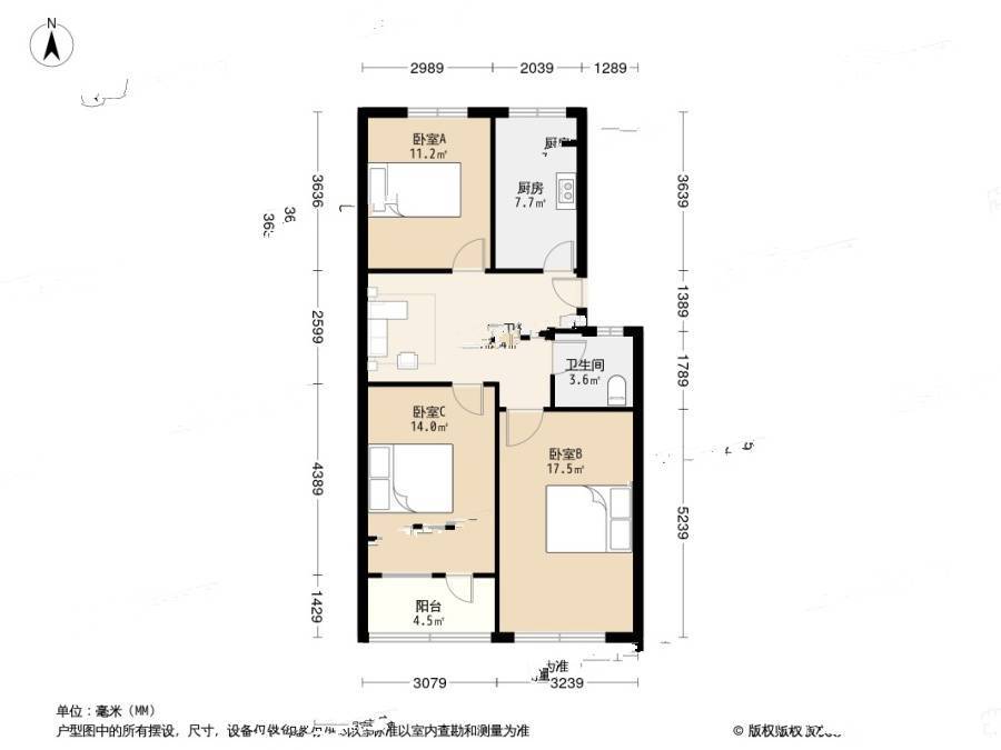 东山路社区3室1厅1卫76.7㎡户型图