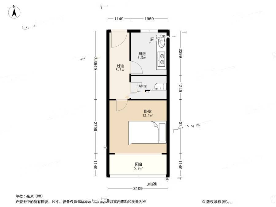 胶东路小区1室1厅1卫29.2㎡户型图