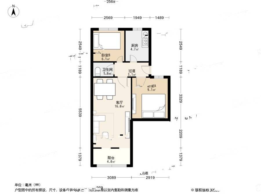 丹东路小区2室1厅1卫49.3㎡户型图