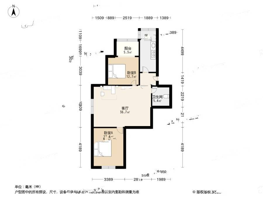 丹东路小区2室1厅1卫92.3㎡户型图