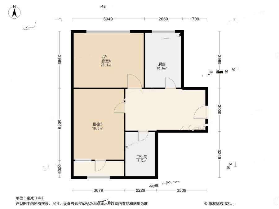 丹东路小区2室0厅1卫63.5㎡户型图