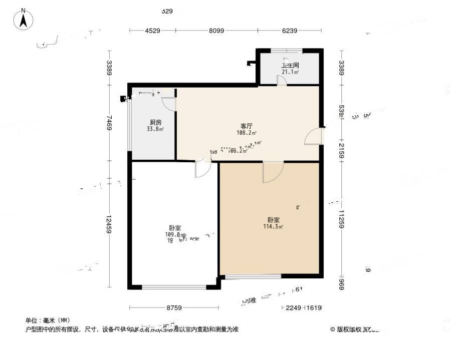 丹东路小区2室1厅1卫74㎡户型图