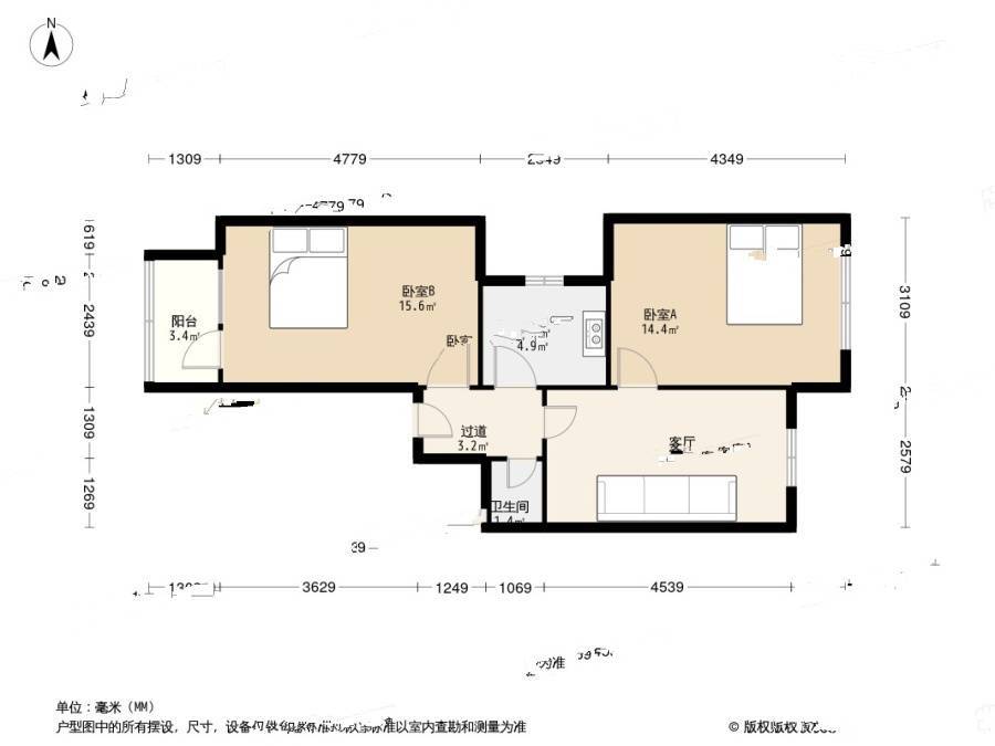 丹东路小区2室1厅1卫69.7㎡户型图