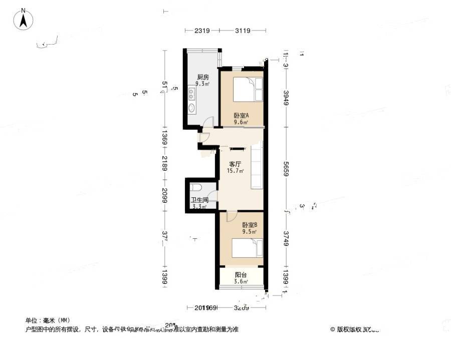 丹东路小区2室1厅1卫72.7㎡户型图