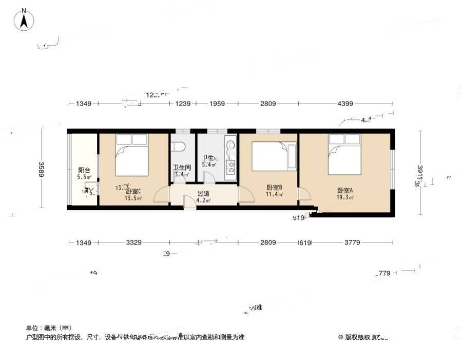 丹东路小区3室0厅1卫63.1㎡户型图