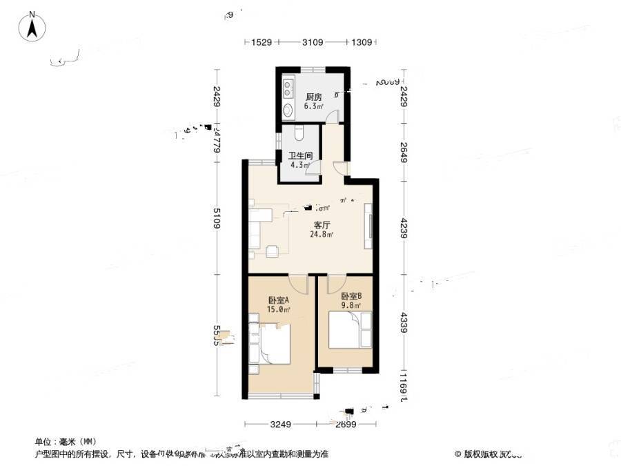 小港一路小区2室1厅1卫83.7㎡户型图