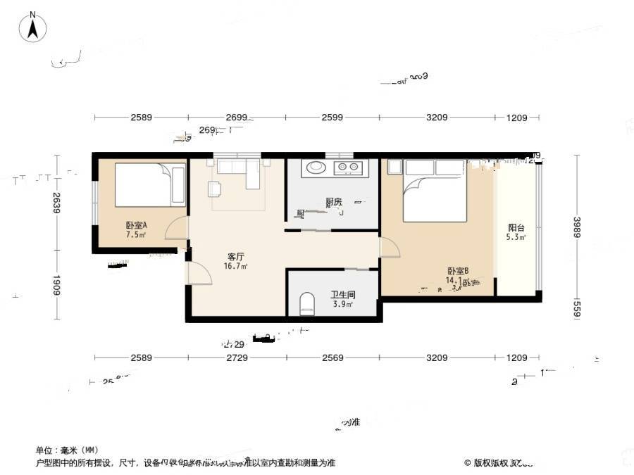 小港一路小区2室1厅1卫61.5㎡户型图