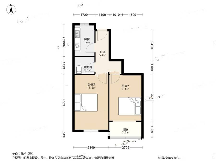 瑞云路小区2室0厅1卫53.3㎡户型图