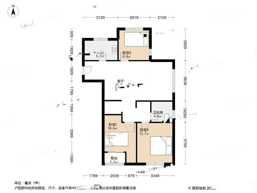 青岛海怡新城3室2厅1卫103.6㎡户型图