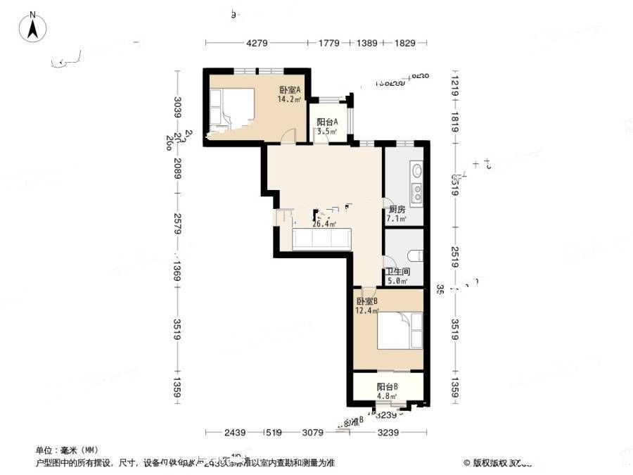 绿城百合花园2室1厅1卫87.3㎡户型图