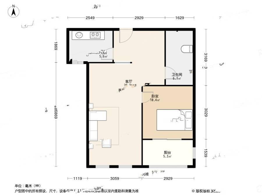 绿城百合花园2室1厅1卫65.9㎡户型图