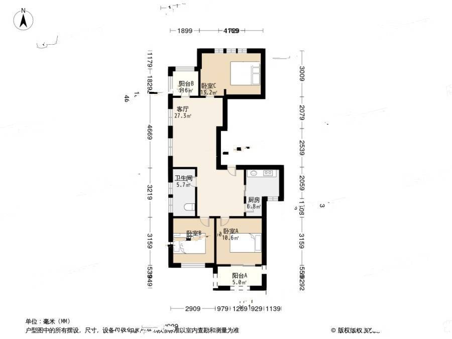 绿城百合花园3室2厅1卫101.8㎡户型图