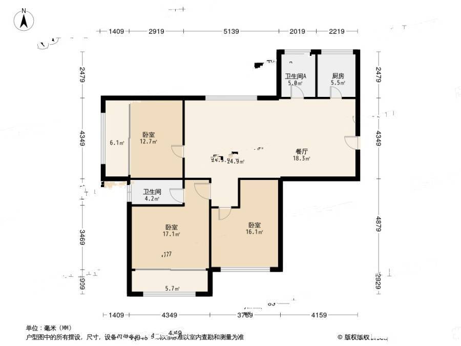 宝龙城市广场(李沧)3室1厅1卫125㎡户型图