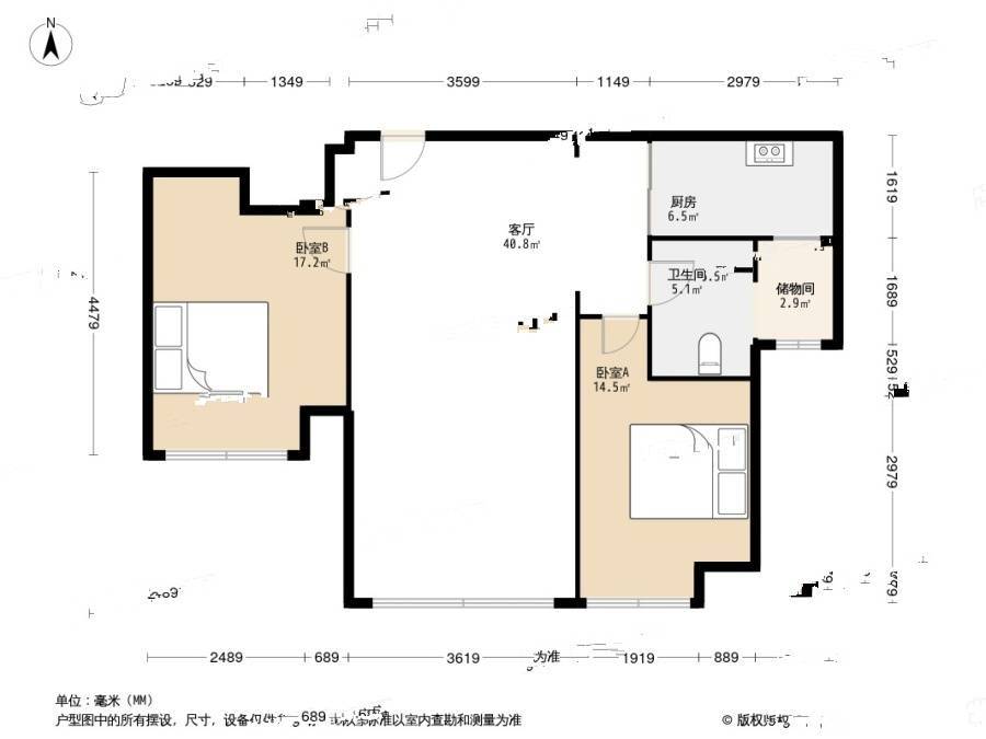 万达悦公馆2室1厅1卫85.5㎡户型图