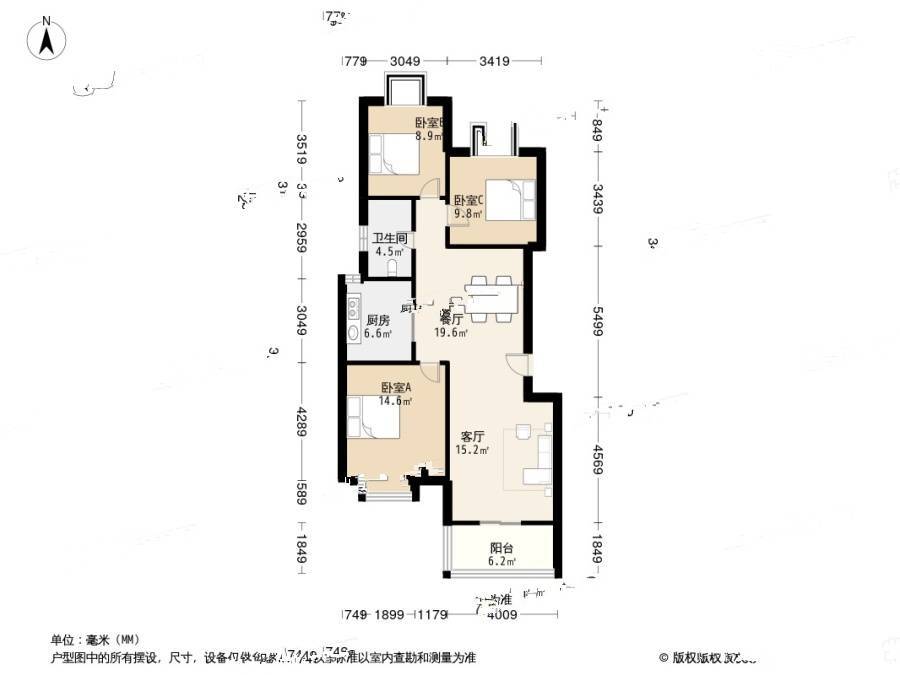 海信南岭风情3室2厅1卫117.5㎡户型图