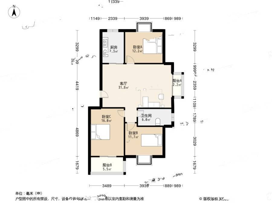 海信南岭风情3室2厅1卫113.1㎡户型图