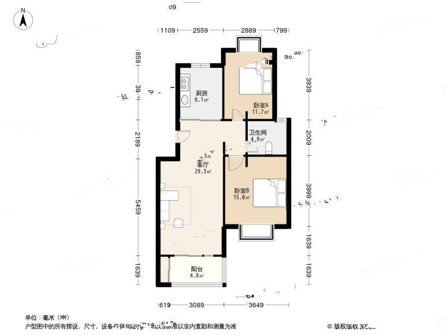 海信南岭风情2室1厅1卫90.3㎡户型图