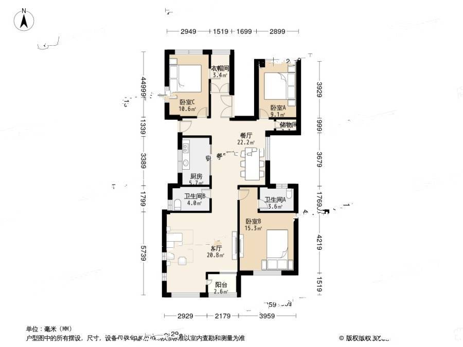 海信南岭风情3室2厅2卫145.3㎡户型图