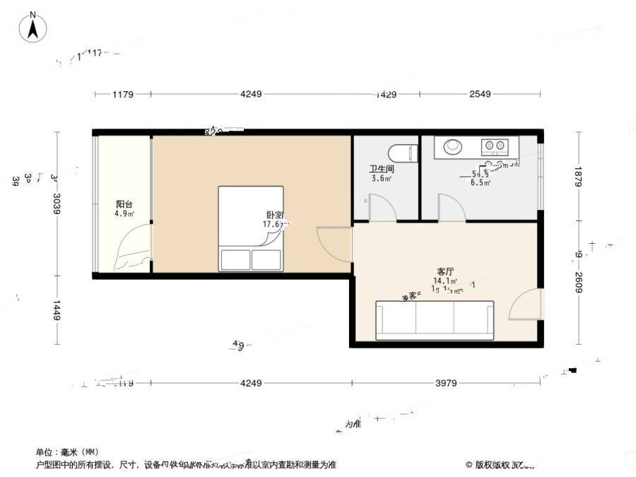 北山路小区(李沧)1室1厅1卫44.2㎡户型图