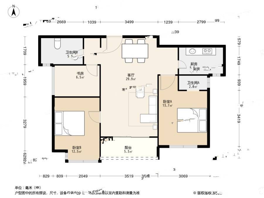 伟东乐客国际公寓2室2厅2卫91.6㎡户型图