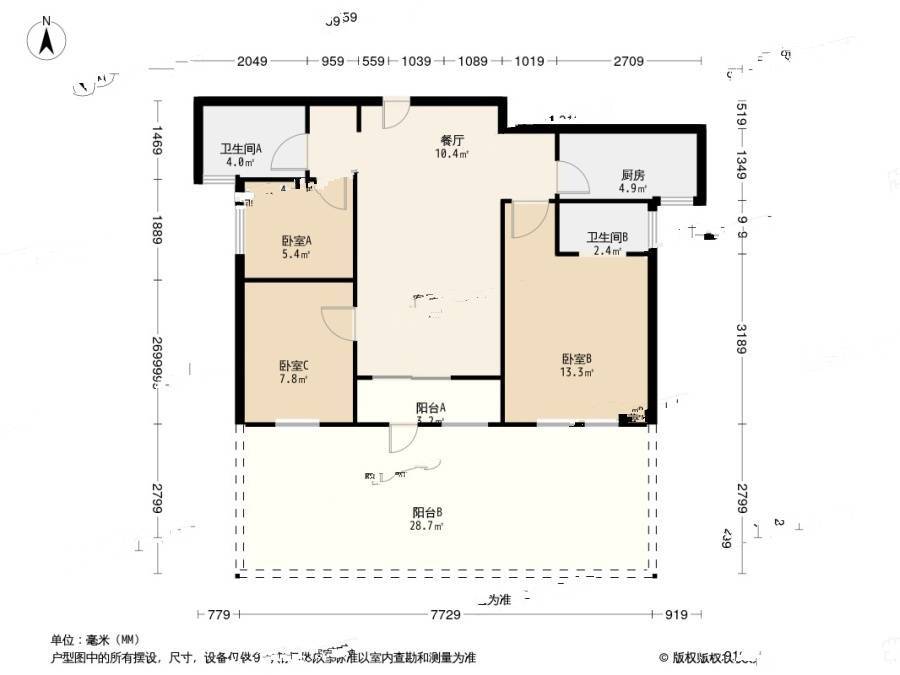 伟东乐客国际公寓3室1厅1卫91.6㎡户型图