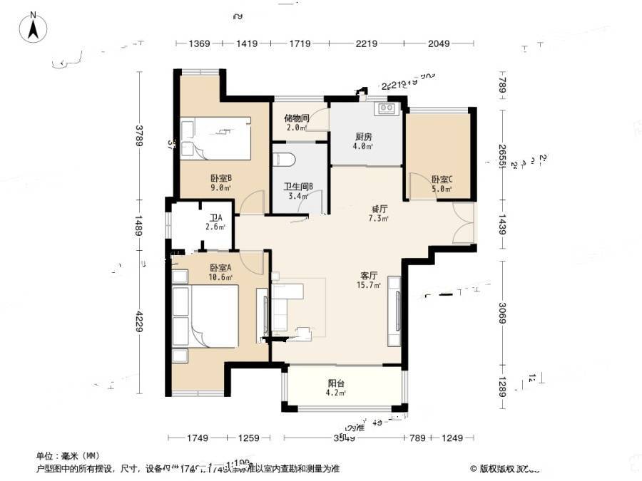 伟东乐客国际公寓3室1厅2卫89.6㎡户型图