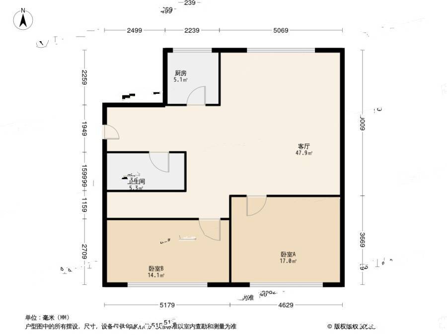 鹏飞花园(李沧)4室2厅2卫96㎡户型图