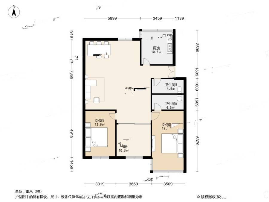 鹏飞花园(李沧)3室1厅2卫146.4㎡户型图