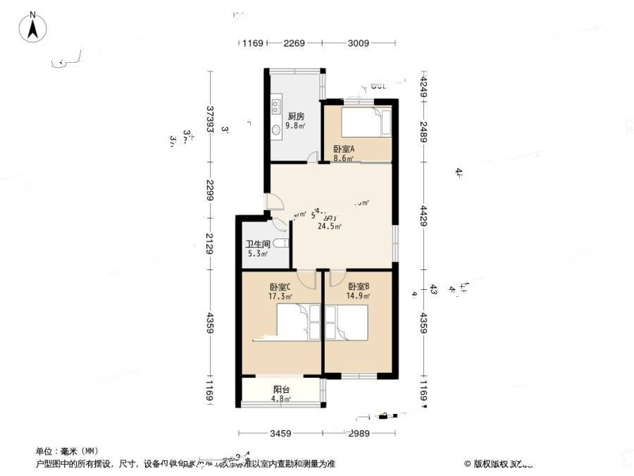 鹏飞花园(李沧)3室1厅1卫98.8㎡户型图